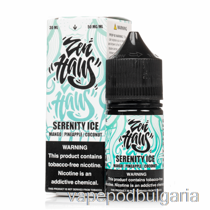 Vape Течности Serenity Ice - Zen Haus соли - 30ml 30mg